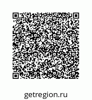 79637372802