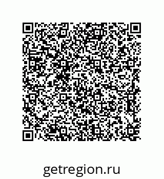 79637372811