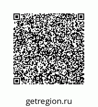 79637372820