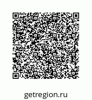 79637372825