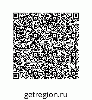 79637372849