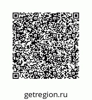 79637372852