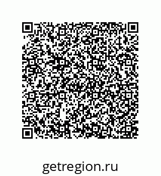 79637372862