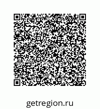 79637372865