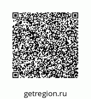 79637372868