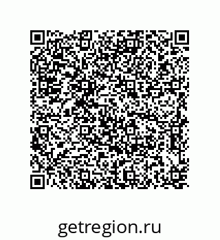 79637372872
