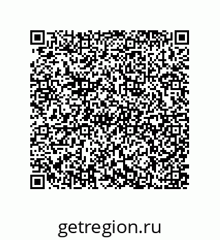 79637372874