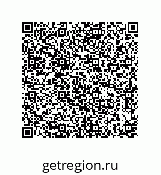 79637372875