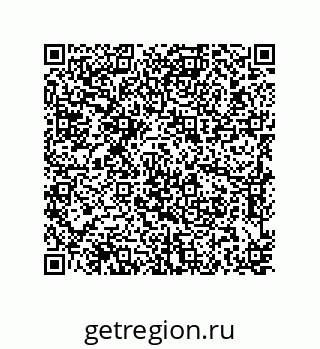 79637372890