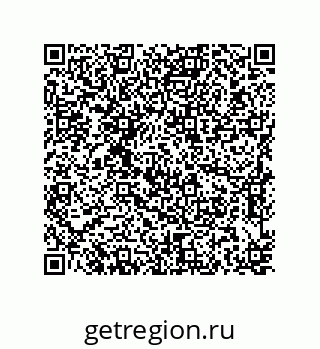 79637372900