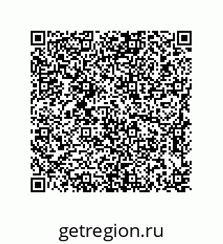 79637372901