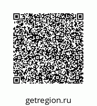 79637372914