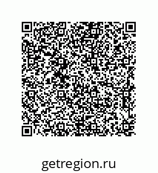 79637372918