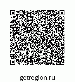 79637372919