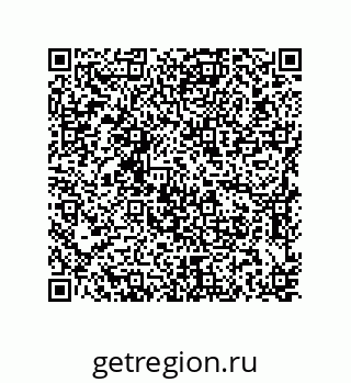 79637372921