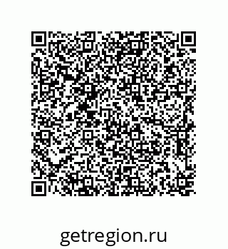 79637372932