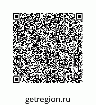79637372952