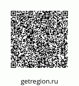 79637372961
