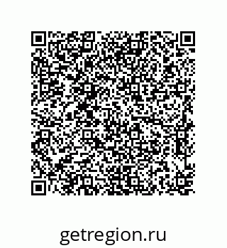 79637372970