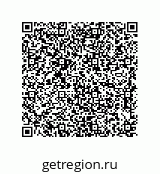 79637372973