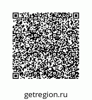 79637372974