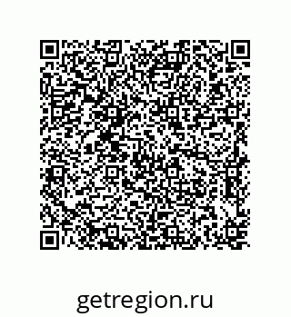 79637372979