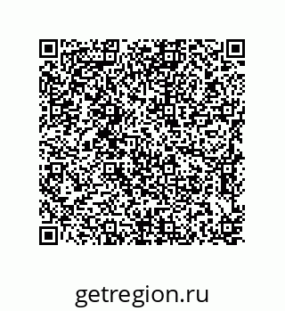 79637372981