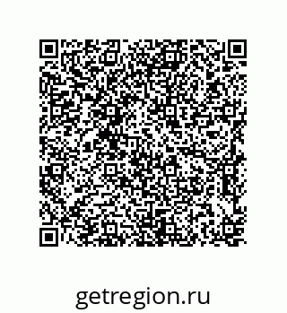 79637372985