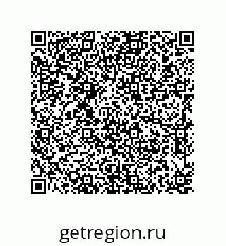 79637372990