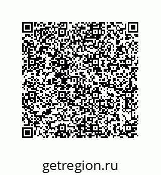 79637372992