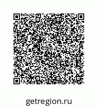 79637372999