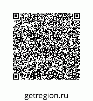 79637373001