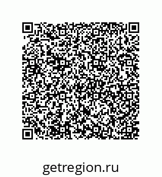 79637373017