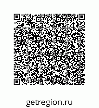 79637373020