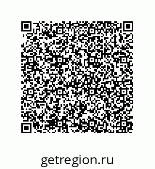 79637373023