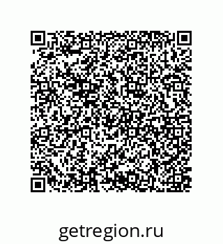 79637373152