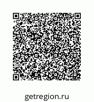 79637373165
