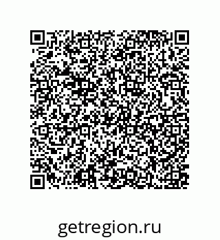 79637373167