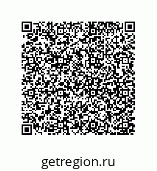 79637373191