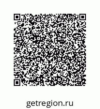 79637373196