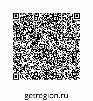 79637373199