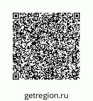 79637373261