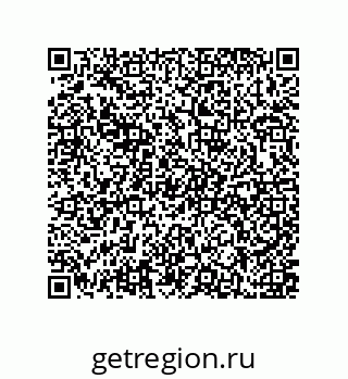 79637373265