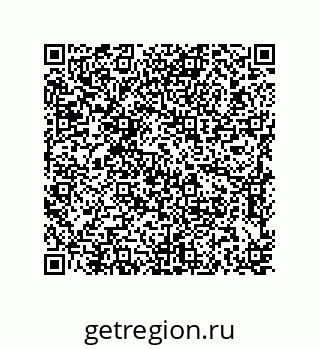 79637373285