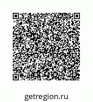 79637373293