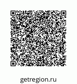 79637373294
