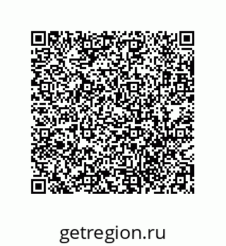79637373300