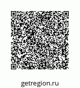 79637373387