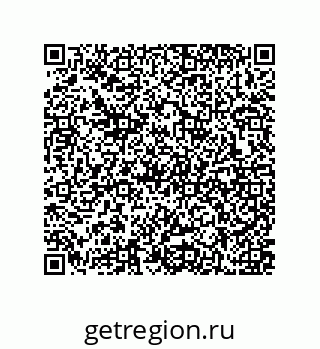 79637373459
