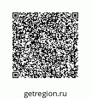 79637373485